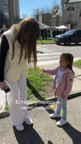 #pek #найменшадовольна😂