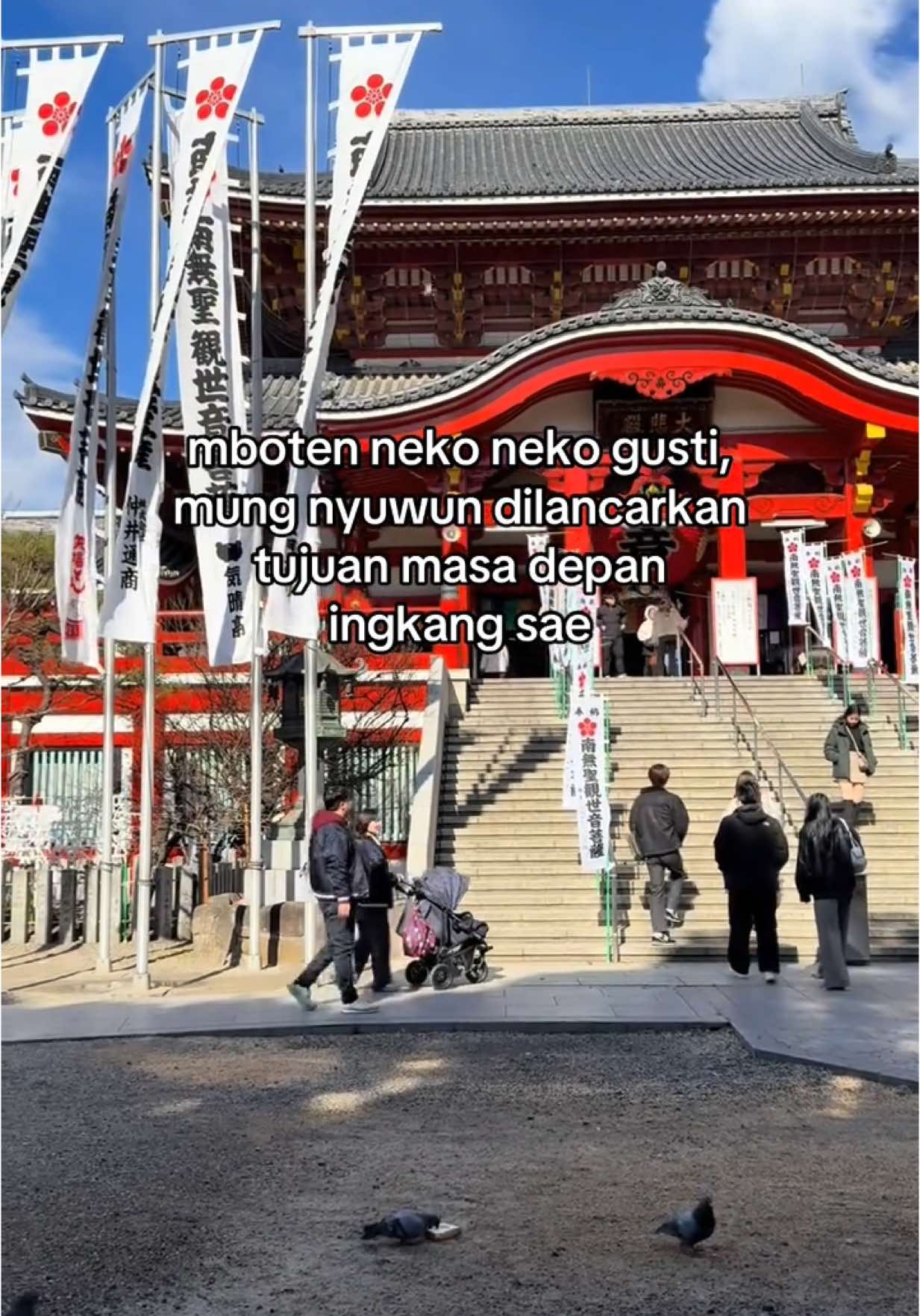 Aamiin#fyp #sound #kenshuseijapan🇮🇩🇯🇵🎌 #doa#bismilahfyp 