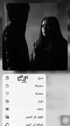 خليك !#اكسبلور #explore #for #ilove #him #i #m 