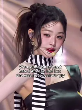 #kpop #tiktok #wonyoung #fouryoupage  #ive #kpopfypシ #xybca #viral #itgirl #fy #kpopstan #rei #yujin #leeso #liz #fypp
