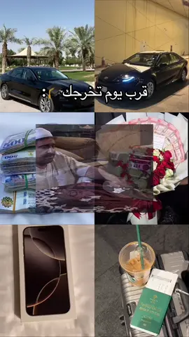 والهدية فيها منافع كثيرة 🤙🏻😂#fyp #foryou #viral #viralvideo #fypage 