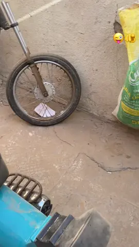 #الشعب_الصيني_ماله_حل😂😂 #حمزة 