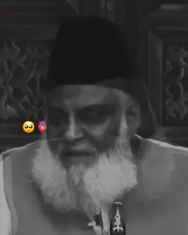 #fouryou #foryoupage#drisrarahmad  #goviral #vrilvideo #islmicpost #growmyaccount #1millionaudition 