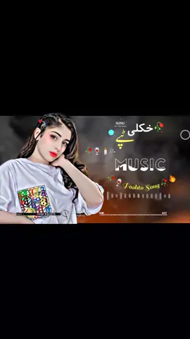Poshto 🍷🥀 Song use 🥀 headphones 🎧🔥#🦋🔥🔥 #unfrezzmyaccount #fyp #viral_video #🖇️🔥🖤👀😍😍❤️ #growmyaccount #grow 