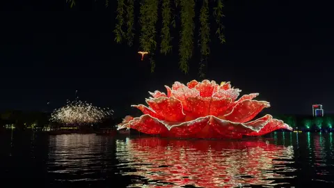 Vườn bách thảo Di tích nhà Tùy và nhà Đường