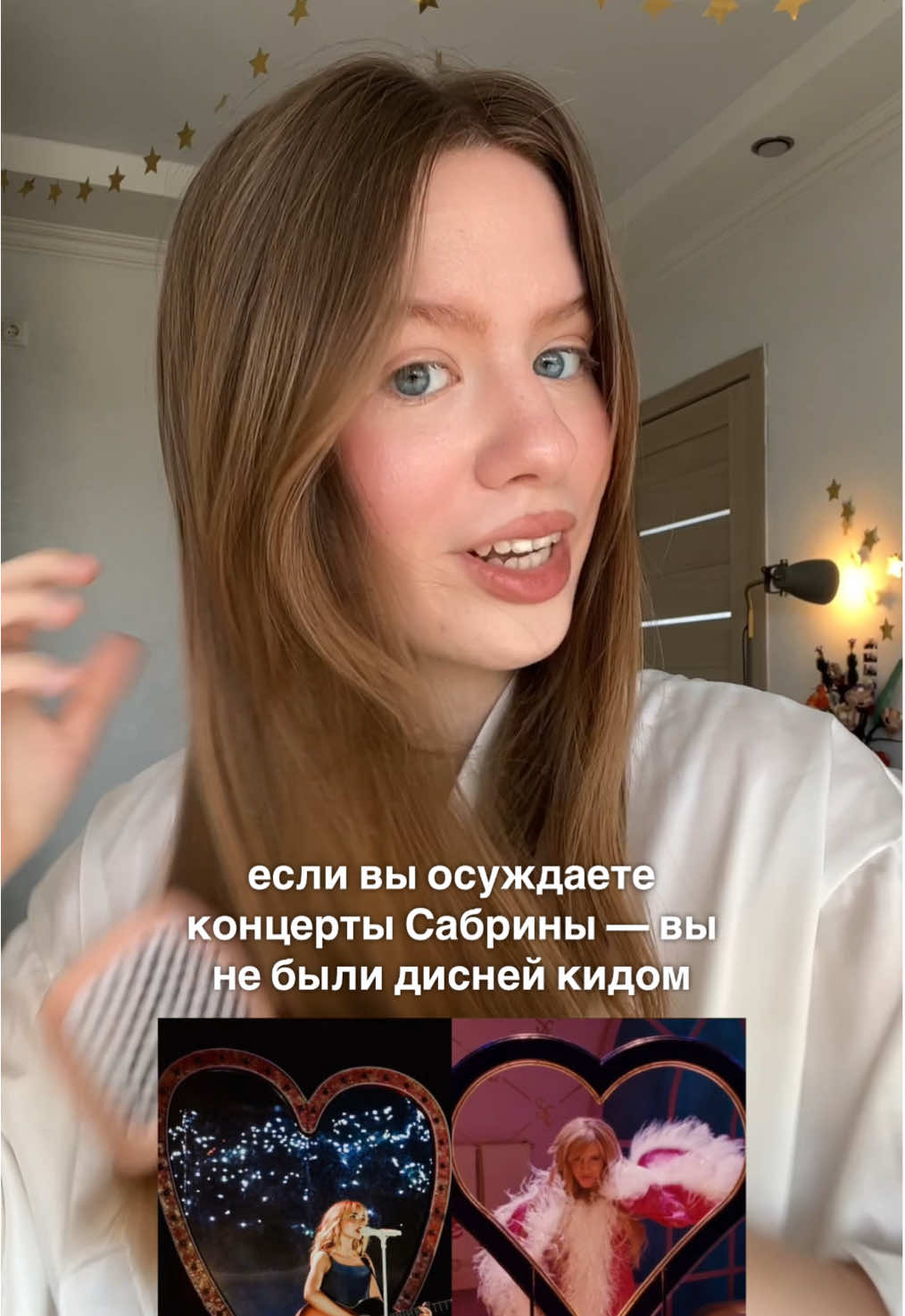 укладка на плойку Luni 2.0: 239971521    #сабринакарпентер #дисней #каналдисней #ханнамонтана #кэмпрок #sabrinacarpenter 