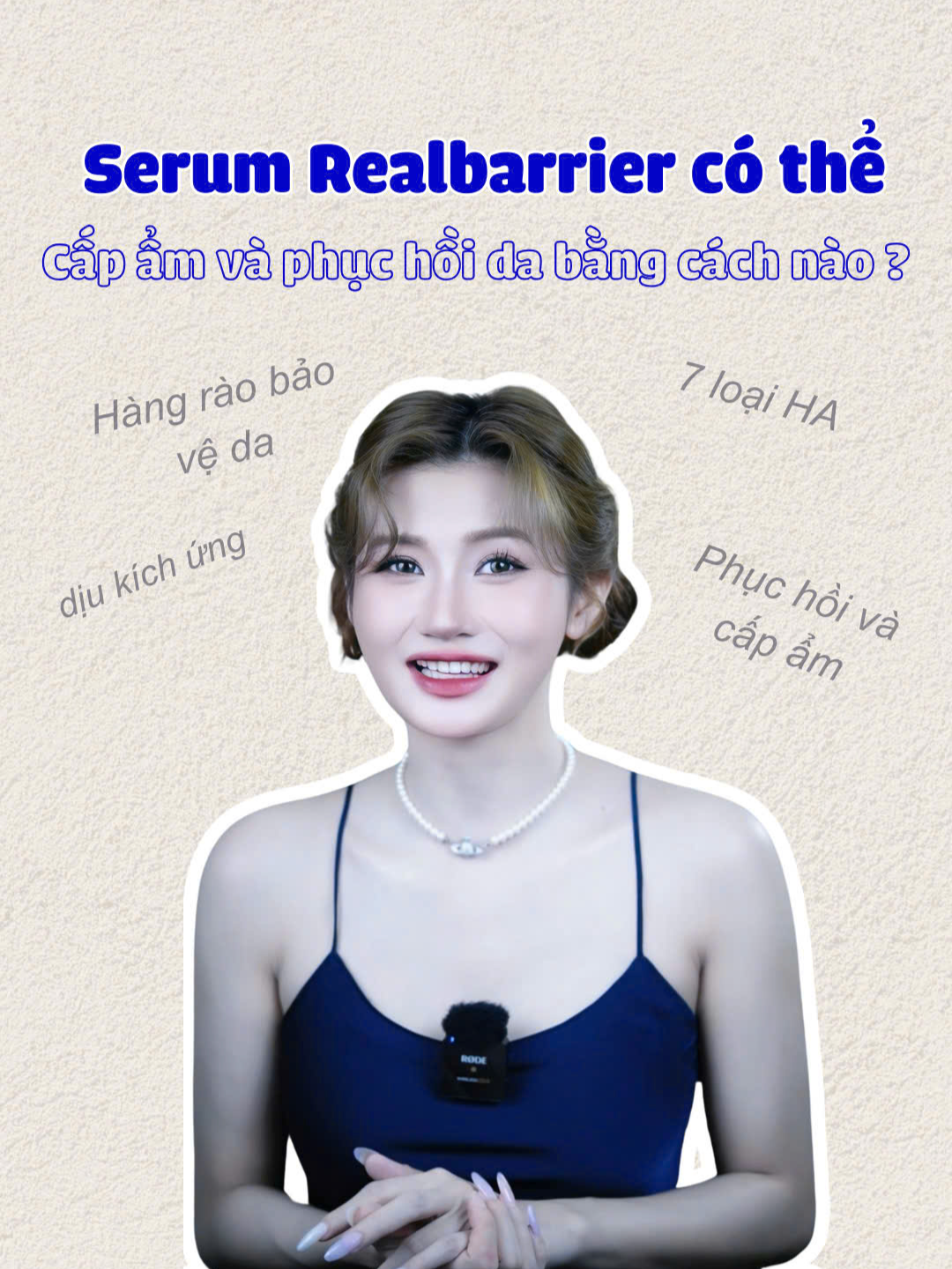 Một thương hiệu mỹ phẩm dành ra 20 năm chỉ để nghiên cứu ra các sản phẩm về 