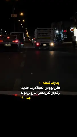 #CapCut #فضلاً_وليس_امراً_💙_🌹 #متابعة_ولايك_واكسبلور_فضلا_وليس_امرا 