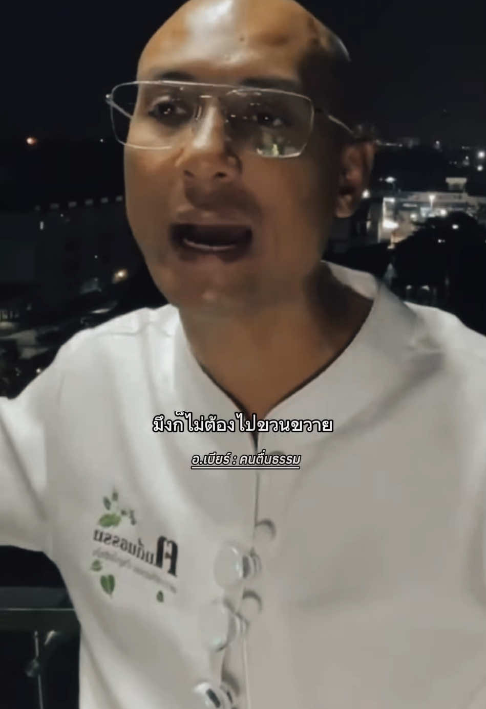 #สตอรี่_ความรู้สึก😔🖤🥀 พอหรือยัง 🖤🥀#fyp #ฟีดดดシ #อย่าปิดการมองเห็น 