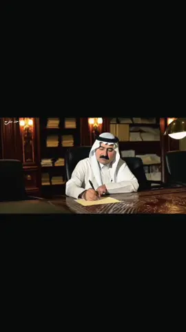 واحد مفرج الأمير العام لقبيلة البو مفرج الزهرانية في العراق والوطن العربي الشيخ زيد محمد الطيار المفرجي #العراق_السعوديه_الاردن_الخليج #الشيخ_زيد #قبيلة_البو_مفرج #اكسبلور #البو_مفرج_وعز_البو_مفرج🦅🇮🇶 #اكسبلورexplore #قبيلة_البو_مفرج_الزهرانية #قبيلة_البو_مفرج_الزهرانية 