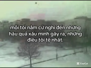 tồi vl #cringe #nothingspecial #bullshit #pfp #fypage #foryou #idk #loser #real #viralvideo 