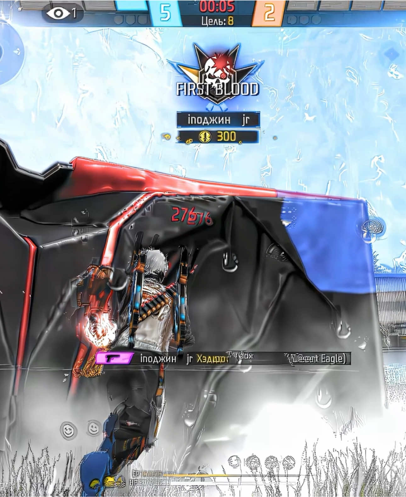 Lovely🥀 Качество настр в VK #inodjinff #freefire_lover #freefire #billieeilish #freefireindonesia #freefirebrasil 