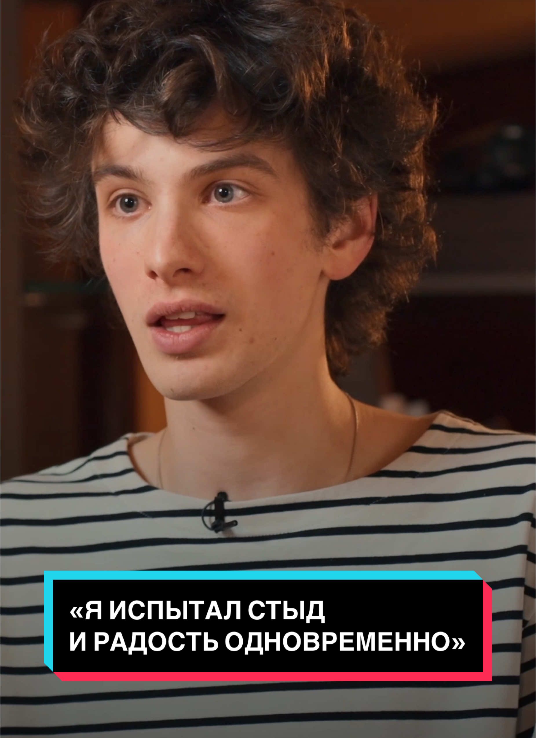 Очень неловкая ситуация… #вписка #интервью #маркэйдельштейн #анора #дженнаортега #майкимэдисон #диланминнетт  Полное интервью смотрите на YouTube-канале «Вписка» ❤️