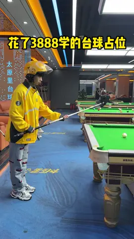 #songvuimoingay #songaomoingay #xastressmoingay #xuhuong #tiktokgiaitri #tiktok #douyin抖音 