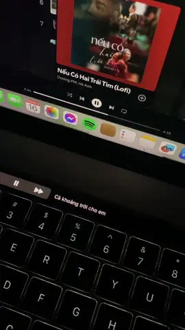 🫶🏻#neunhucohaitraitim #duongpm #haanh #nhachaymoingay #fyp #foryou #music 