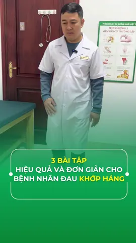 Dù đau khớp háng, việc vận động nhẹ và tập luyện đúng cách giúp duy trì độ linh hoạt, tăng cường cơ quanh khớp, giảm cứng khớp và hỗ trợ phục hồi. Không vận động dễ khiến khớp thoái hóa nhanh hơn, đau tăng và giảm khả năng vận động. Tuy nhiên, cần tập theo hướng dẫn chuyên môn để tránh tổn thương thêm. #bacsiquyencoxuongkhop #tantrieu #thanhtri #xuhuong #viral #dauxuongkhop #thoaihoakhophang 