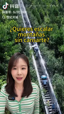 En China el senderismo es modo turista VIP👀🤞#china #unteconteresa #chinatravel #viajes #fouryou #paratiiiiiiiiiiiiiiiiiiiiiiiiiiiiiii #fypシ゚