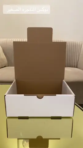 من طلباتكم الحلوة🍬🎈 #بوكس #بوكسات #بوكس_التاجر_الصغير #بوكس_التاجرة_الصغيرة #بوكس_التاجر #الرياض #اكسبلورexplore 