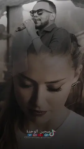 منتصر هلالية و بي نفسك إهتمي#منتصر_هلاليه #مشاهير_السودان_سودانيز_تك_توك #تصميم_فيديوهات🎶🎤🎬تصميمي🔥 #عادة_النشر🔃 