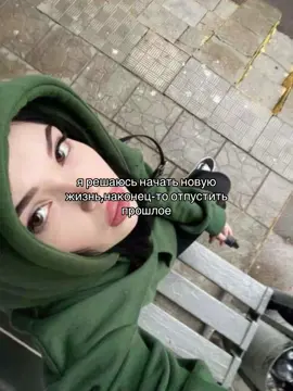 #щп #щитпост #пашатехник #мем #отношения #бывший 