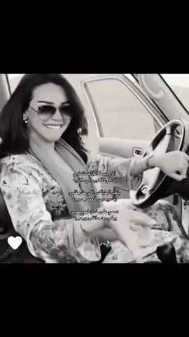 #محسن_ال_مطارد 