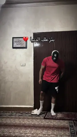 الام لا تعوض❤️‍🩹 #امي #حبيبتي #روح_الروح #الغالية #القلب #دقاتو #الاردن 