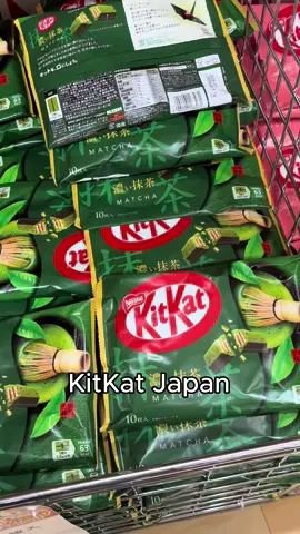 #CapCut #kitkat #kitkatjapan #kitkatjapaneseflavors #japan #donquijotejapan #tokyo #likejapan🇯🇵 