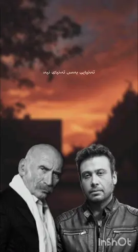 #ramizkaraeski✔️ #خالۆ_ڕامیز🦅🤍 #ئەکتیڤبن🥀🖤ـہہـ٨ــہ #slemani #گۆرانی_فارسی #mohsenchavoshi 