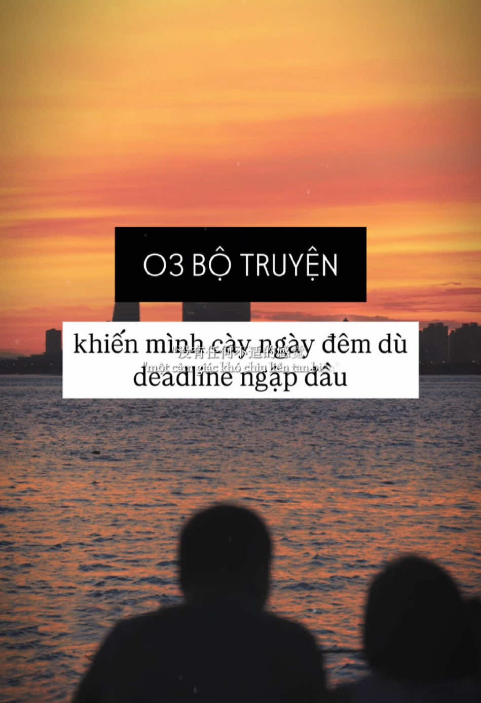 3 bộ này quá đỉnhhhh 🤧 mãi iuuuu 💖 #xh #xuhuong #ngontinh #tieuthuyet #ngôntinh #ranhgioinhapnhem #dauxuantuoisang #hangraonhaben 