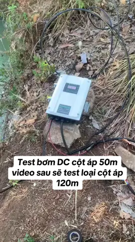 Bơm DC cột áp 50m năng lượng mặt trời #bomnuocnangluongmattroi #bomdc #sungo