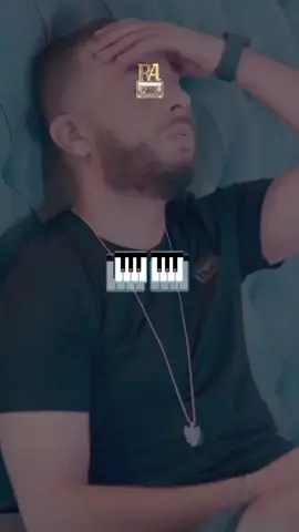 Cheb Wahid  Dima Yesrali #راي_جزائري #موسيقى_حزينه #france #algeria 