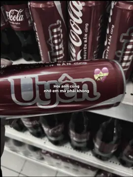 Hiếm có khó tìm😝.                          #cocacola 