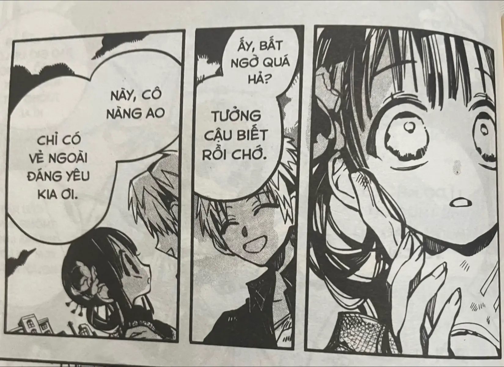 Bí cap =>#caumanhaxihanako #aoiakane #akaneaoi 