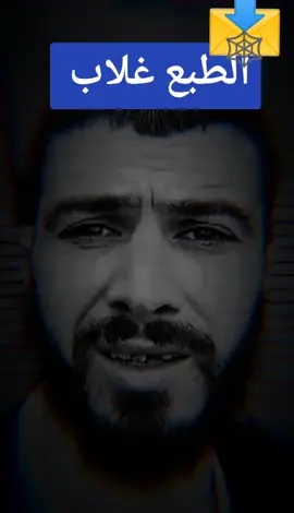 #الجزائر #دغمان❤️❤️ #خنشلة #حركة_إكسبلور @هارون دغمان 