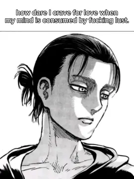 #fyp #fypage #animequotes #relatable #qoutes 