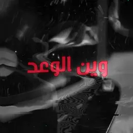 😓💥#اغاني #اغاني_مسرعه💥 #اغاني_عراقيه_مسرعه💥🎧 #تصاميم_فيديوهات🎵🎤🎬 #تصاميم #لـيـفـن♪ #اكسبلور 