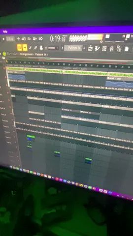 sexydrill→jerseyって感じ？ #pluggnb #plug #drill #jersey 