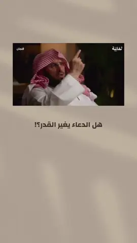 #اللهم_صلي_على_نبينا_محمد #سبحان_الله_وبحمده_سبحان_الله_العظيم #ا #اترك_اثراً_قبل_رحيلك 