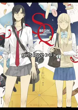 i love gl 💗 #girlslove #gl #wlw #yuri #glmanga #yurimanga #yurianime #glanime #glmanhwa #glmanhua #manga #anime #manhwa #manhua #tamendegushi #imarriedmyfemalefriend #kasesanandmorningglories#whisperingyoualovesong #theanemonefeelstheheat #theguyshewasinterestedinwasntaguyatall #thattimeiwasblackmailedbytheclass #hananiarashi #monthlywithgardenwithlandlord #ouryuristartedwithmegettingrejectedinadream #yearningforanightfullofyou #aloveyettobloom #vampeerz #listeningtothestars #themoononarainynight #iwannatouchyouthenlovebegins #iminlovewiththevillainess #loveanddreamsdontmix #thehelplesssaintandthepowerlessprincess #themagicalrevolutionofthereincarnated #happinessridesabroomstick #sadisticbeautysidestory #protagonistxrival #pleasebullymemissvilainness #sheepprincessinwolfsclothing #asumichanisinterestedinlsbianbrothls #ayuristoryaboutagirlwhoinsists #iwanttoloveyoutillyourdyingday #shelovestocookshelovestoeat #urasekaipicnic #oujisamananteiranai #mygirlfriendisdevilishlysweet #wickedspot #adachitoshimamura #handsomegirlandshelteredgirl #theprincessofsylph #bloomingsequence #hermountainherocean #iwanttomakeblanckkinghtfallinlovewithme #atimidwomanlongingforherdeliverygirl #themodelandtheplainmanager #mysistersbestfriendmylover #contractsisters #iloveyourcruddy #idontknowwhichislove #hertaleofshimchong #aloveletterforthemarchingpuppy #childhoodfriendbiglove #clandestineaffair #girlfriendslimitedto7days #evenifitwasjustonceiregretit #iseeyouaizawasan #thefedupofficeladywantstoservethevillainess #bloomintoyou #iloveamy #vampirexjunior #gettingtoknowgrace #lovebullet #thesummeryouwerethere #ringmybell #longawaitedfeelings #moonlightgarden #cantdefythelonelygirl #idecidedtofakeamarriagewithmyjuniortoshutmyparentsup #failedprincesses #sayonararosegarden #thismonsterwantstoeatme #galmaidandvillainess #iwanttobelikedbythatshygirl #futaribeya #doughnutsunderacresentmoon #howlingsongforhuskygirl #akebichannosailor #theskirtsingsatthelanding #mydearestnemesis #storyaboutbuyingmyclassmateonceaweek #theengagementofthedisgracedwitchand #pinkcandykiss #mygirlfriendisnotheretoday #thereisnolovewishinguponastar #theomegaheroinewantsheralphavillaness #destroyitallandlovemeinhell #howdowerelationship 