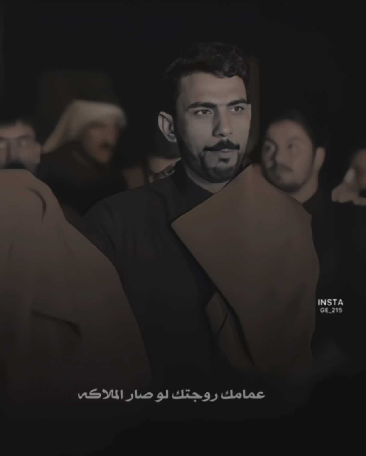 عمامك روجتك لو صار الملاكه #هوسات #حيدر_البخيتاوي 