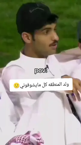 مو فكرتي😂😂#الشعب_الصيني_ماله_حل😂😂 #😂😂😂😂 