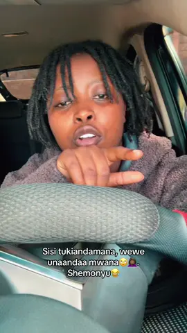Conoka sana😂😂😂