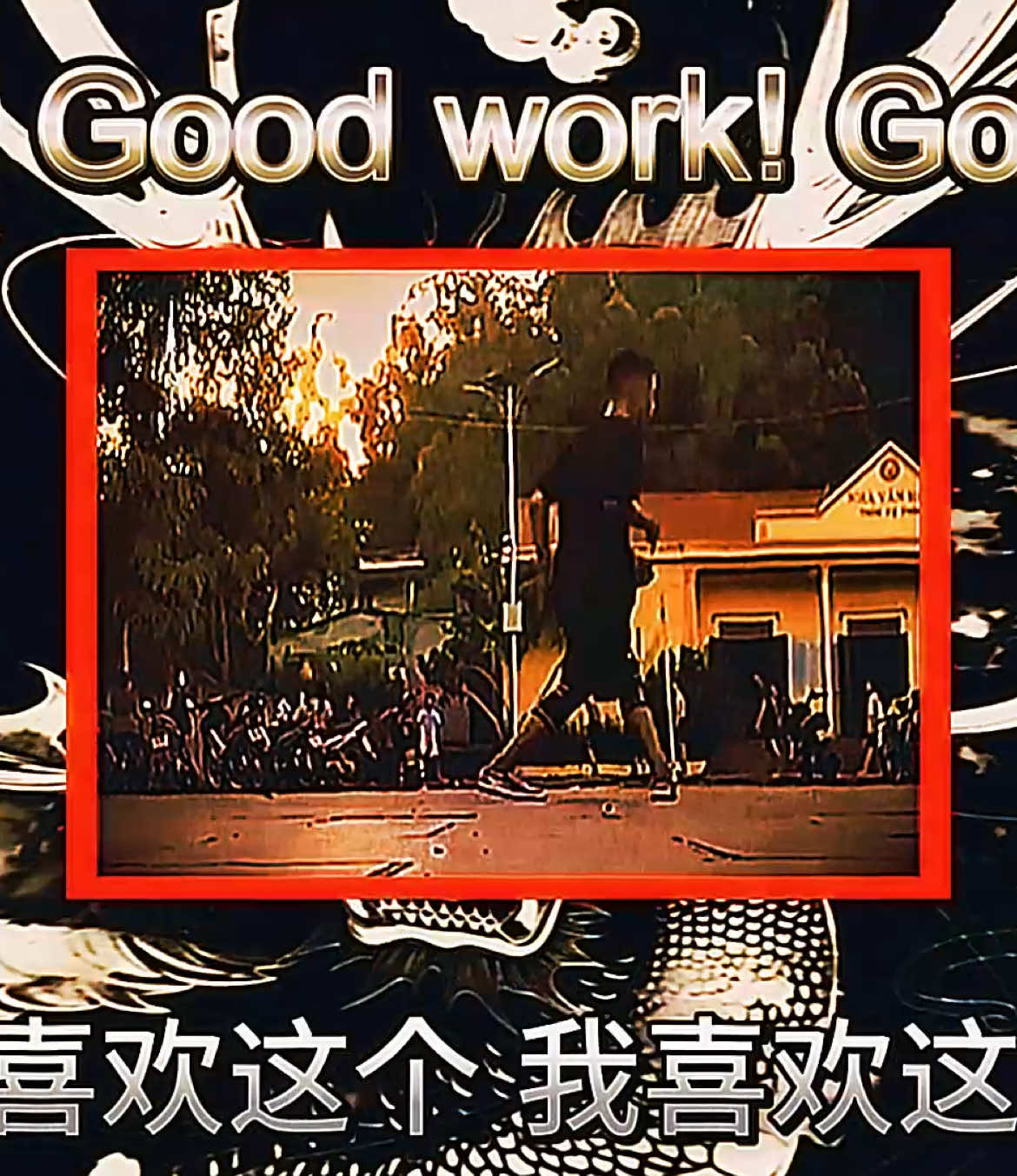 Song: GXNRC x @D4C - CS_CHINATOWN_2005 will be out on April 18th on all platforms  Трек: GXNRC x D4C - CS_CHINATOWN_2005 выйдет 18го Апреля на всех платформах  #jumpstyle #hardstyle #jumpstyledance #jumpingisnotacrime #jumpstyletutorial #cs_chinatown_2005 #oldgen #webcore #bootlegmov #hardjump #ilyhiryu #gxnrc #edit #bootlegjumpstyle #jumpstylebootleg #china #chinaa #chinatown #chinese #ccp #socialcredit #xijingping #beijing #wazzupbeijing #thebluetoothdeviceisreadytopair #trending #viral #fyp