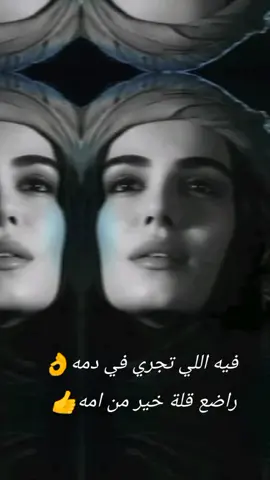 @#لَيَبًيَآ #طِرآبًلَسِ #💚🌹💓  #شُتٌآوٌيَ_غُنِآوٌيَ_عٌلَمً_لَيَبًيَهّ🥀 #عٌ____آلَفُآهّقُ #🔥🔥🔥🔥🔥 #@####@@@@@@