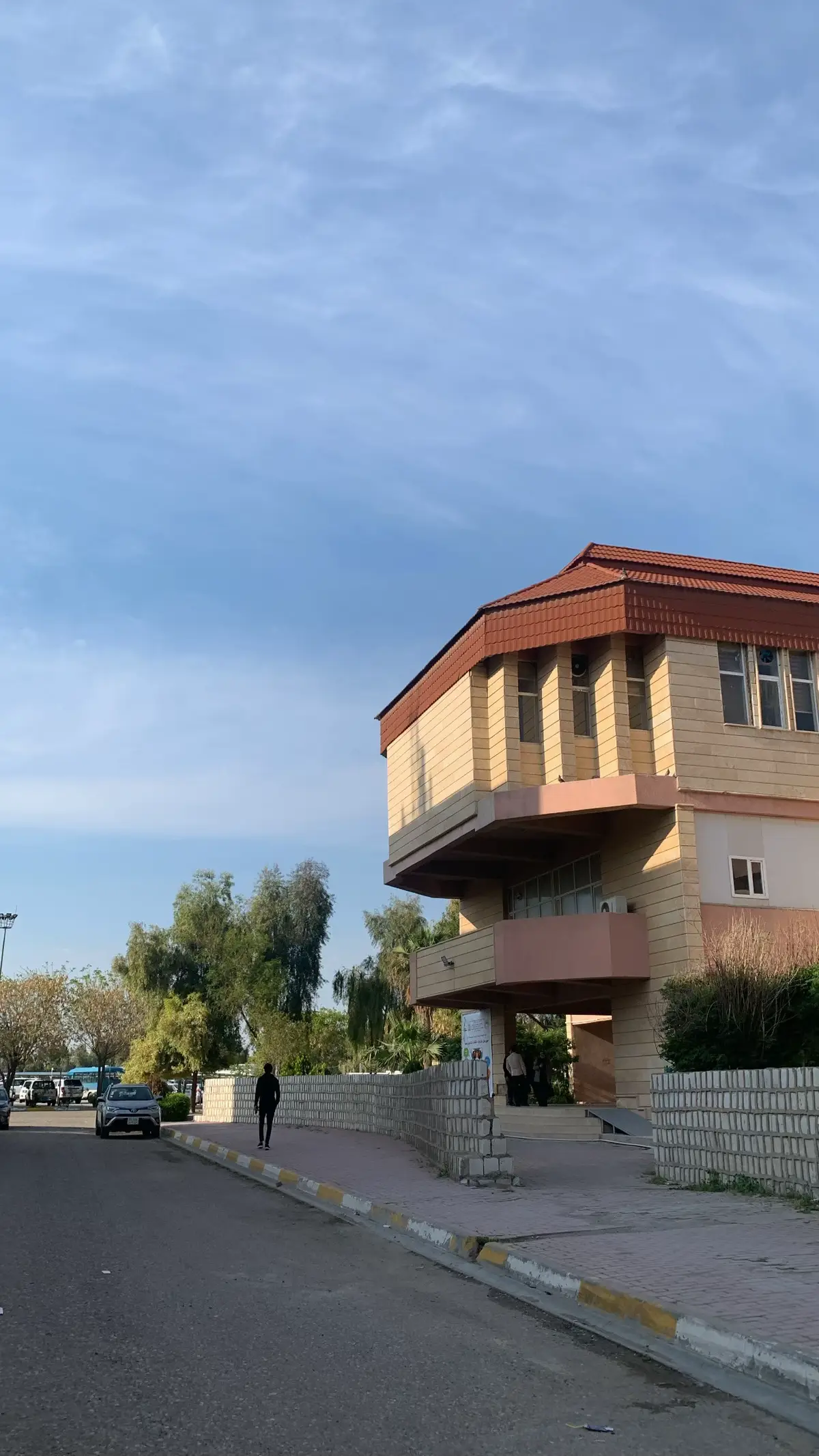 #fypシ゚ #explore #fypシ゚viral #fypage #fyp #exploremore #اكسبلورexplore #جامعة_كركوك #كلية_العلوم #كركوك #العراق🇮🇶 