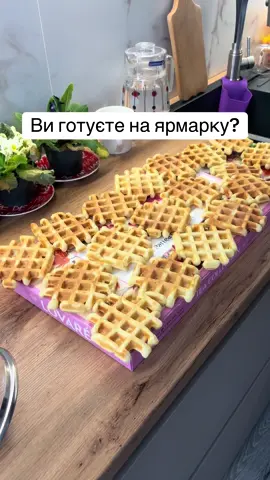 Ярмарка у школі і вафлі розлетілись на ура , продали все ))) #рек #школа #ярмарки #рекомендации #вінниця #блог #блогер #сімя 
