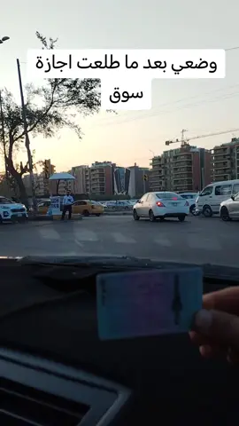 وخر هيج وخر💪💪