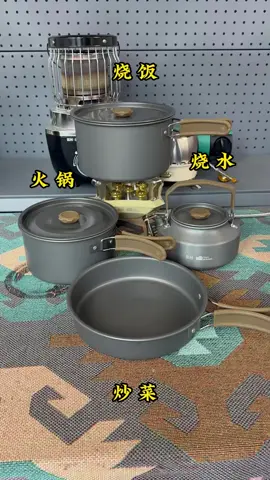 Bộ Nồi Nấu Ăn Dã Ngoại Camping #dangoai #camtrai #đồdãngoại #camping 