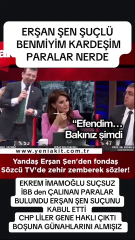 İBB BAŞKANI EKREM İMAMOĞLU MASUM KAYBOLAN PARALARIN FAİLİ BULUNDU #receptayyiperdogan #akp #özgürözel #chpzihniyeti #chp #ekremimamoglu #mamuttanal yapay zeka 