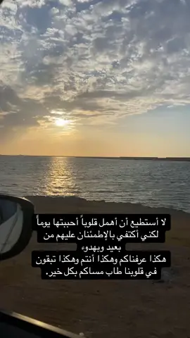 #منشن_للي_تحبه 